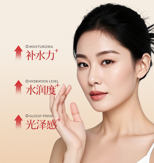 人参系列功效