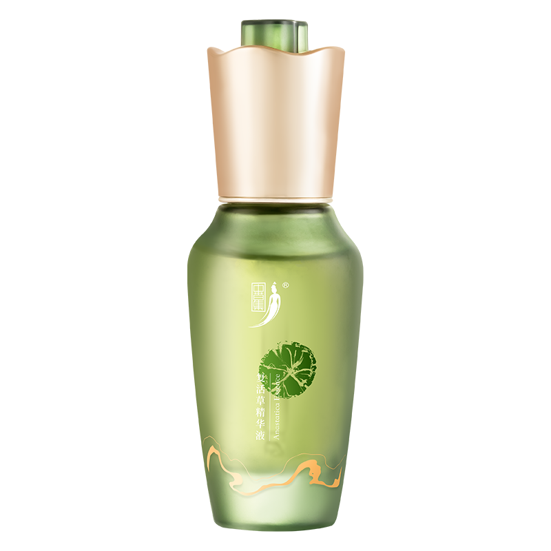复活草精华液 30ml
