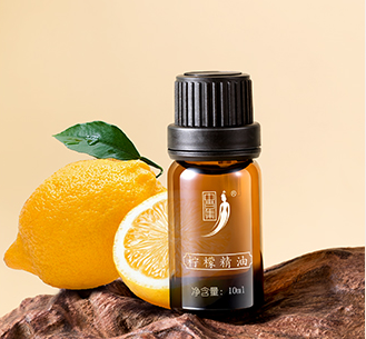 柠檬精油 10ml