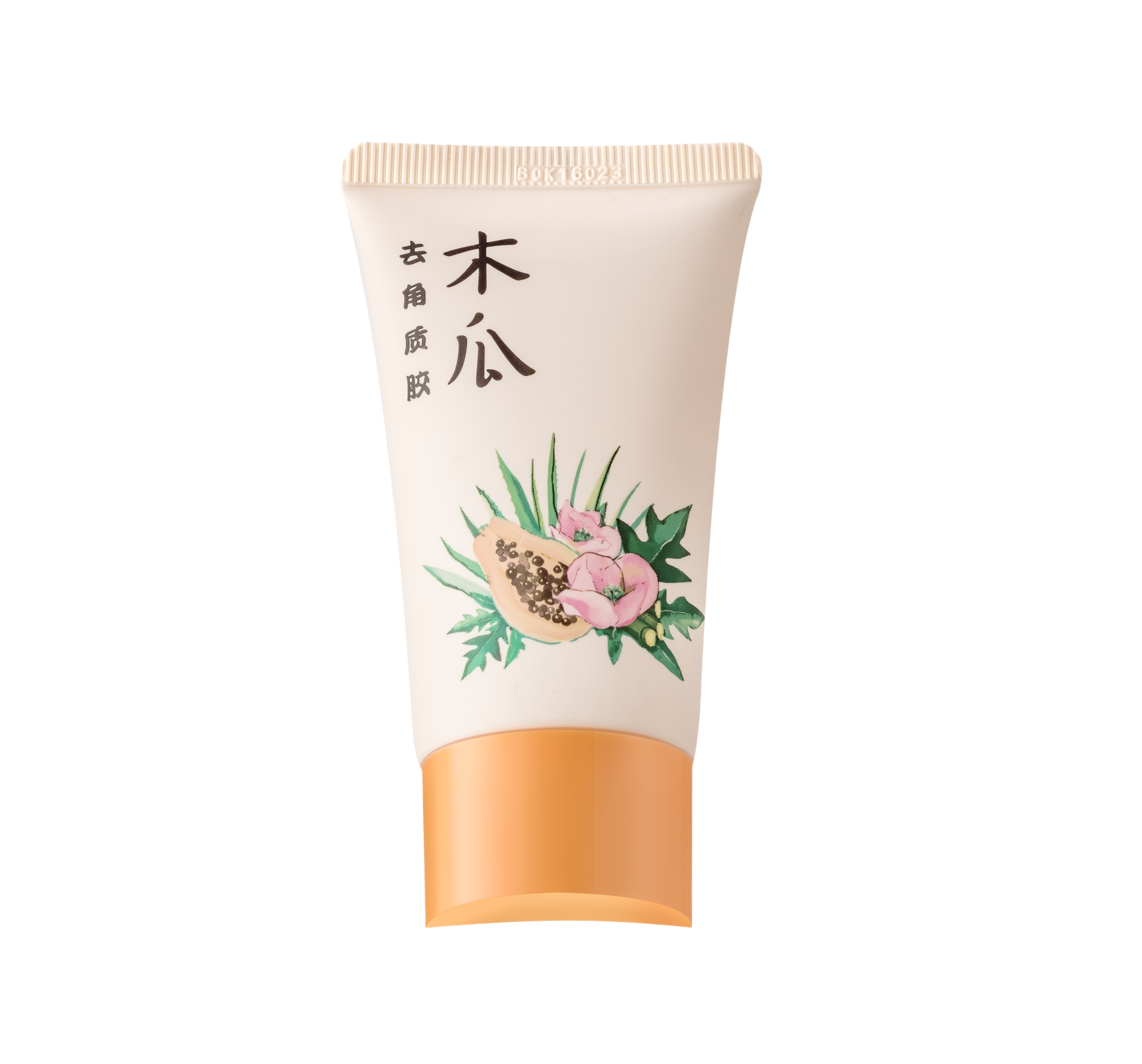木瓜去角质胶